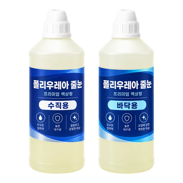 폴리우레아 줄눈재